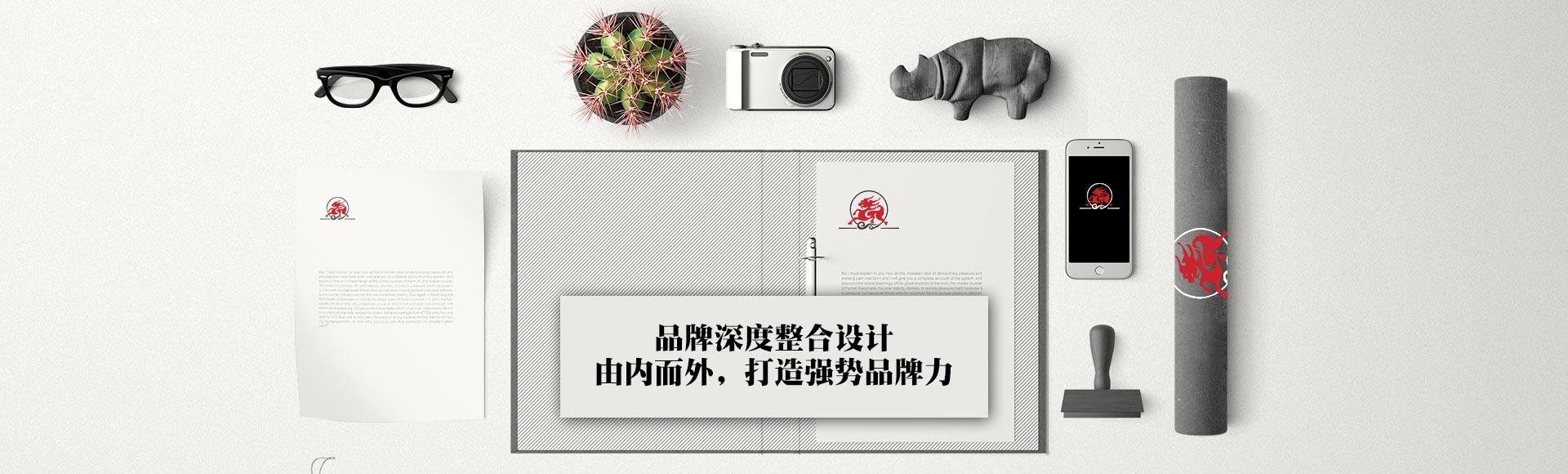 First slide