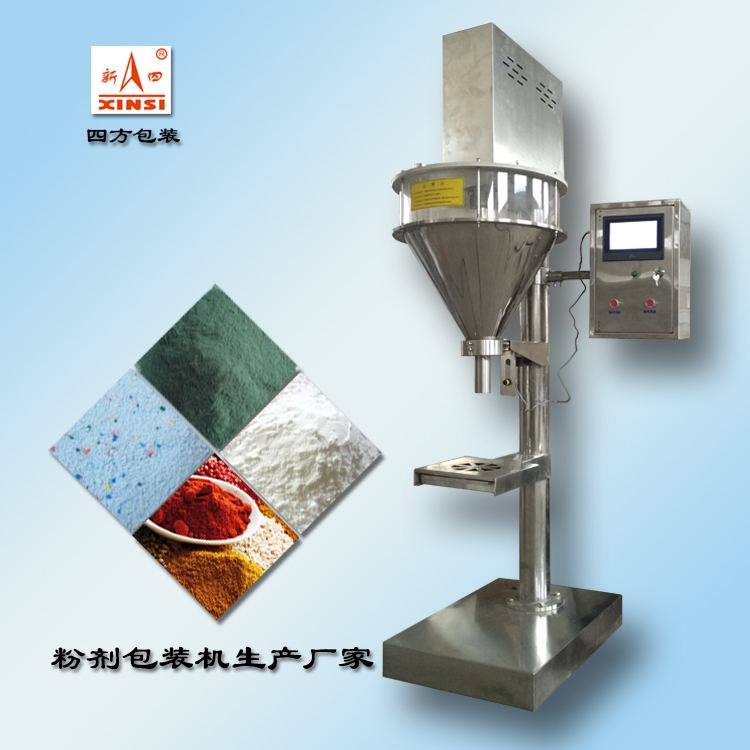粉劑定量包裝機(jī)的性能特點(diǎn)淺析？